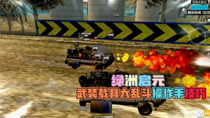 和平精英IOS辅助【sSs内部】免越狱使用,陪玩专用,低调上分