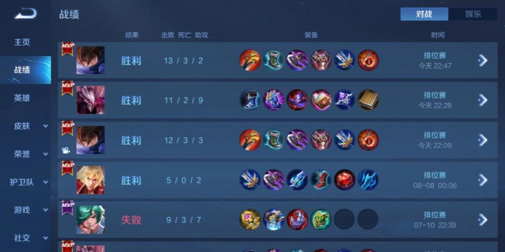 pubg地铁国际服《NRG》外挂度假岛随便乱杀